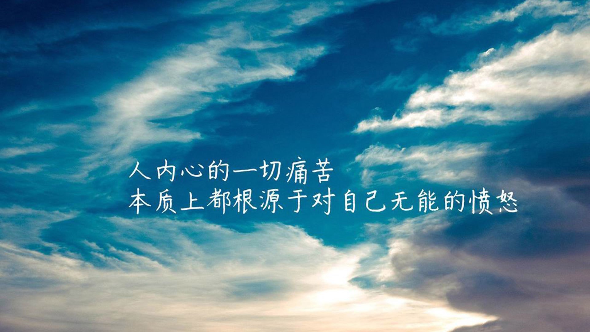 _抖音热潮：全民运动挑战赛火爆开启_，全运会抖音