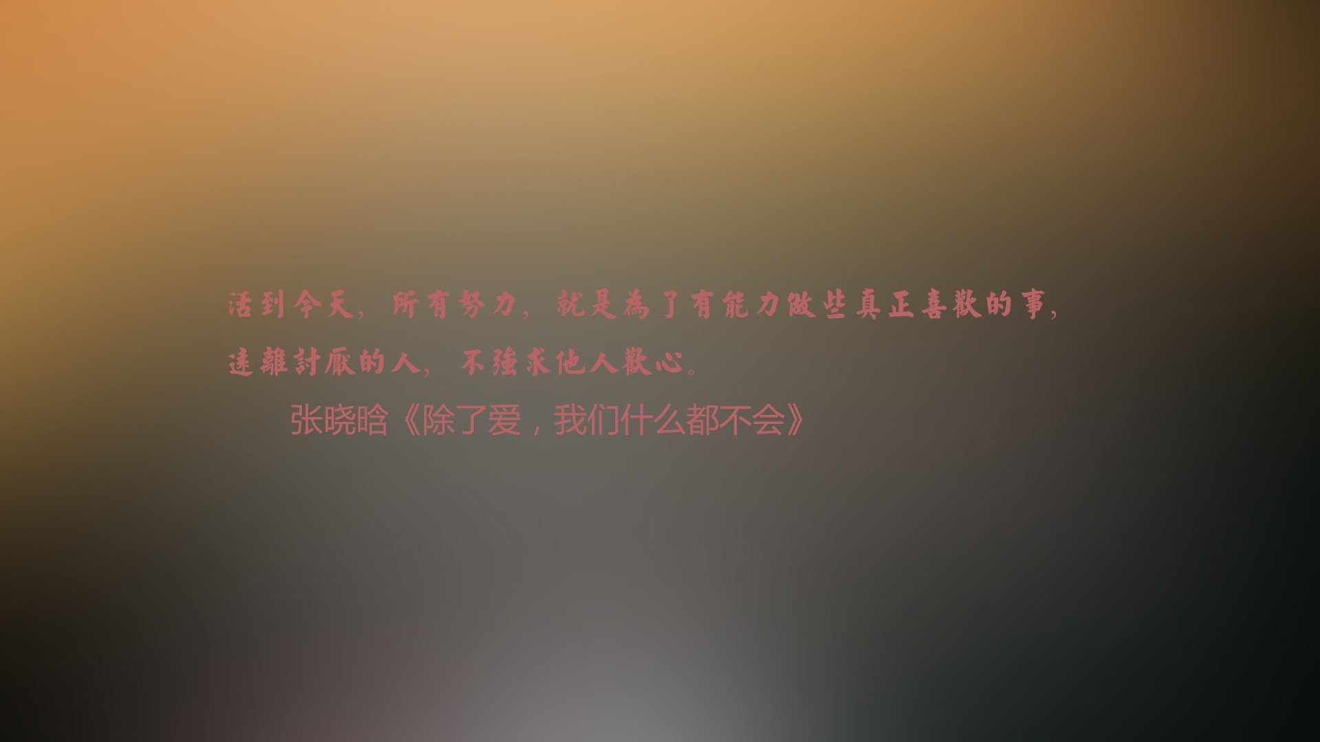 “智慧场馆+绿色基础”成为行业新标杆，行业基础设施逐步完善，什么是智慧绿色机场