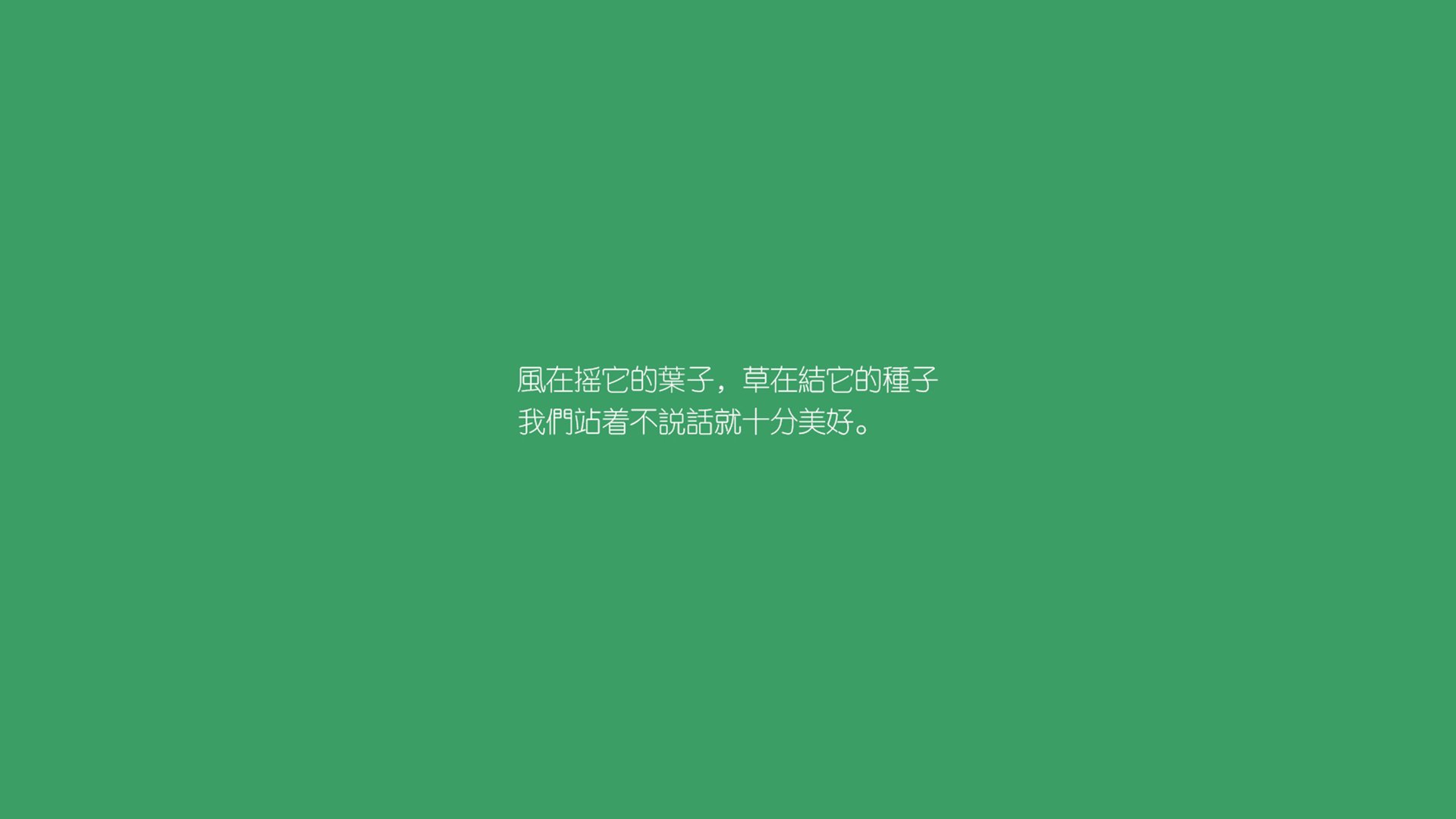 未来“欧洲霸主”争夺战：谁能笑到最后？，欧洲争霸战争