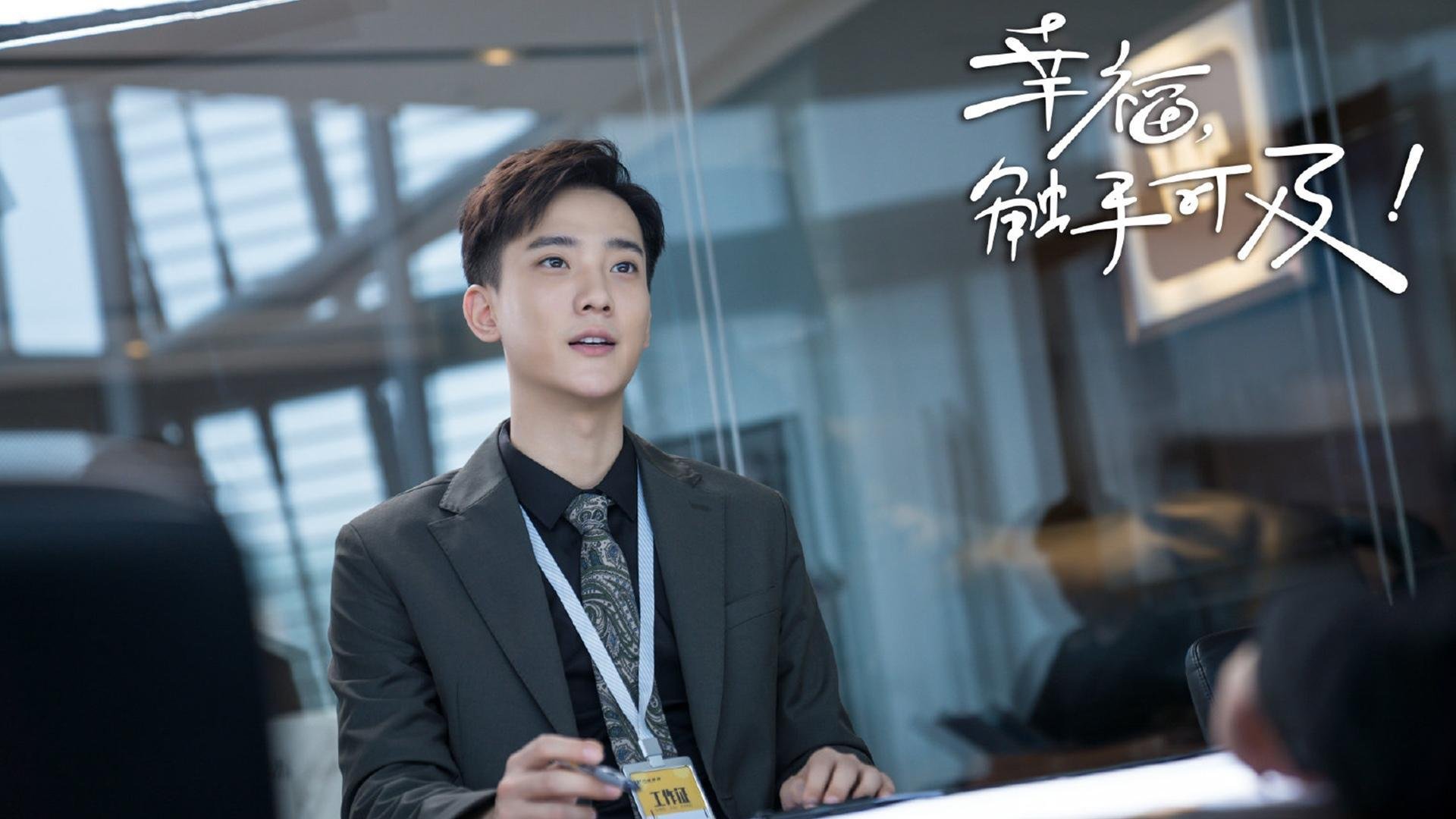 火箭小将惠特摩尔砍下生涯新高，助队终结连败