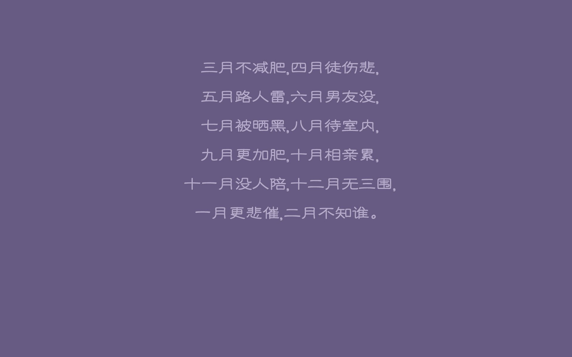 长沙远大队客场不敌上海上港，遭遇两连败，长沙远大路货车限行吗_