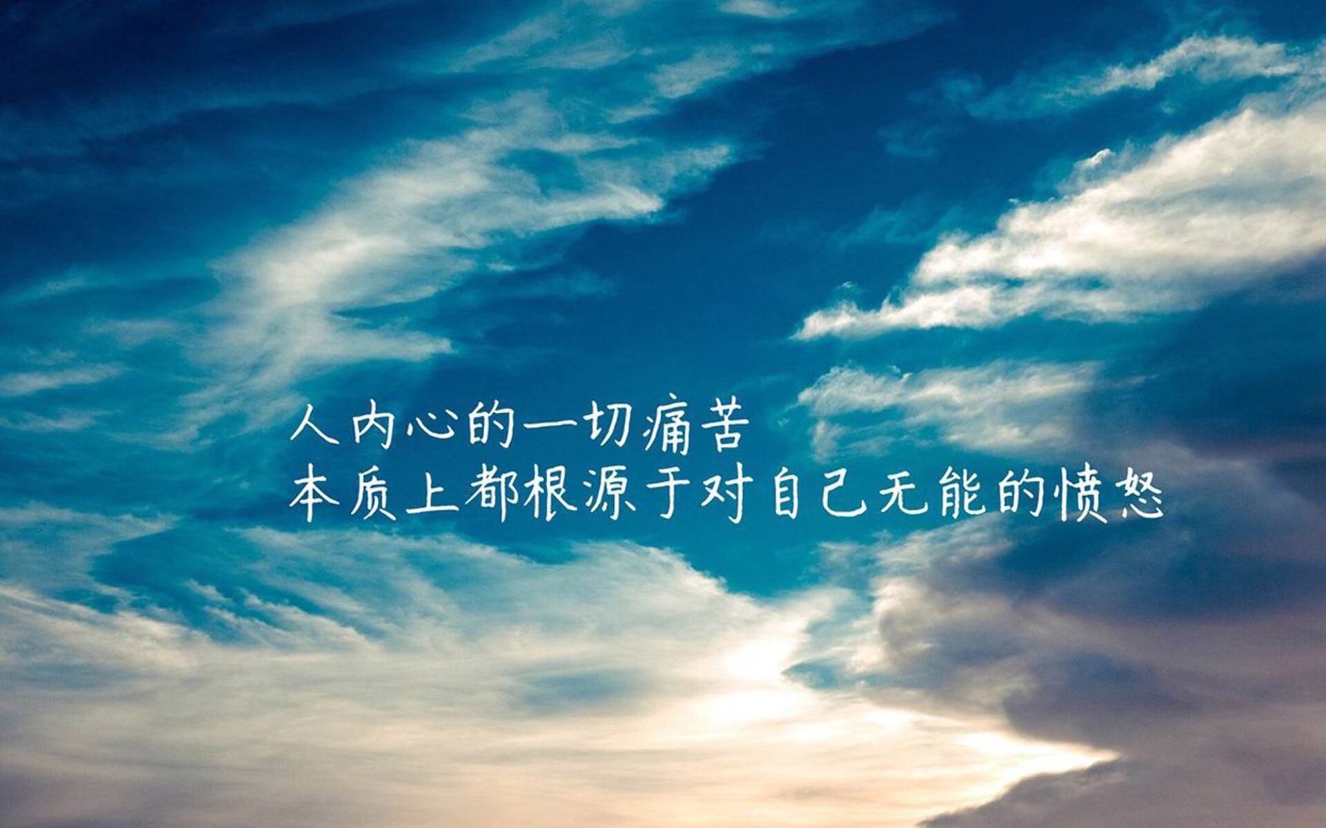 全国冬季两项赛运动员挑战极限，全国冬季两项冠军赛